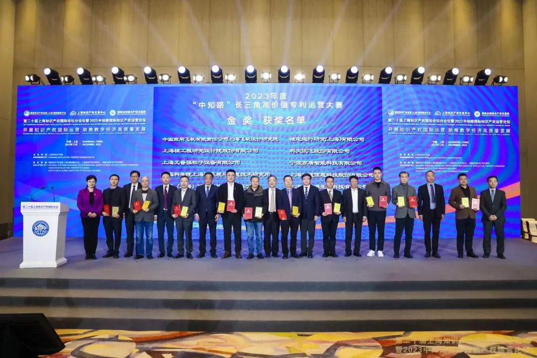 微信图片_20231218084951.jpg