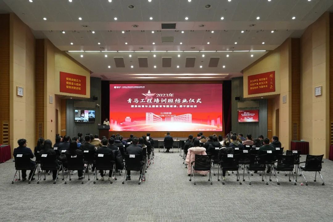 微信图片_20240103111917.jpg