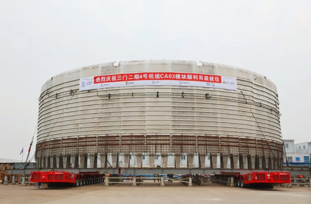 微信图片_20240206100347.jpg