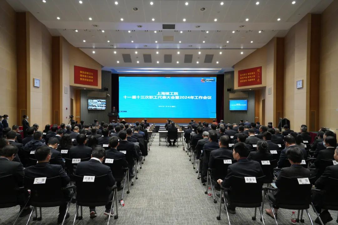 微信图片_20240206100705.jpg