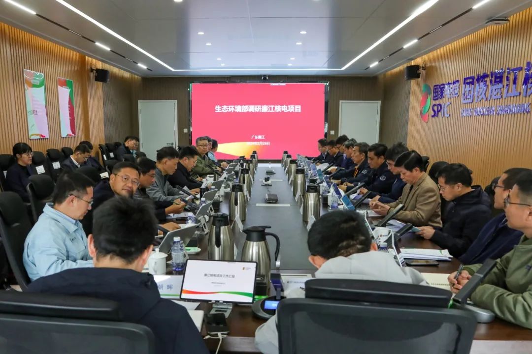 微信图片_20240228100829.jpg