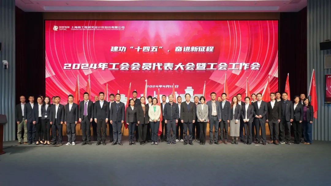 微信图片_20240417092009.jpg