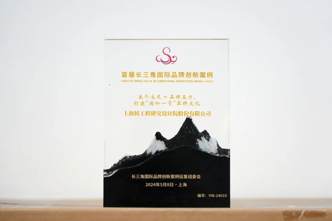 微信图片_20240521091307.jpg