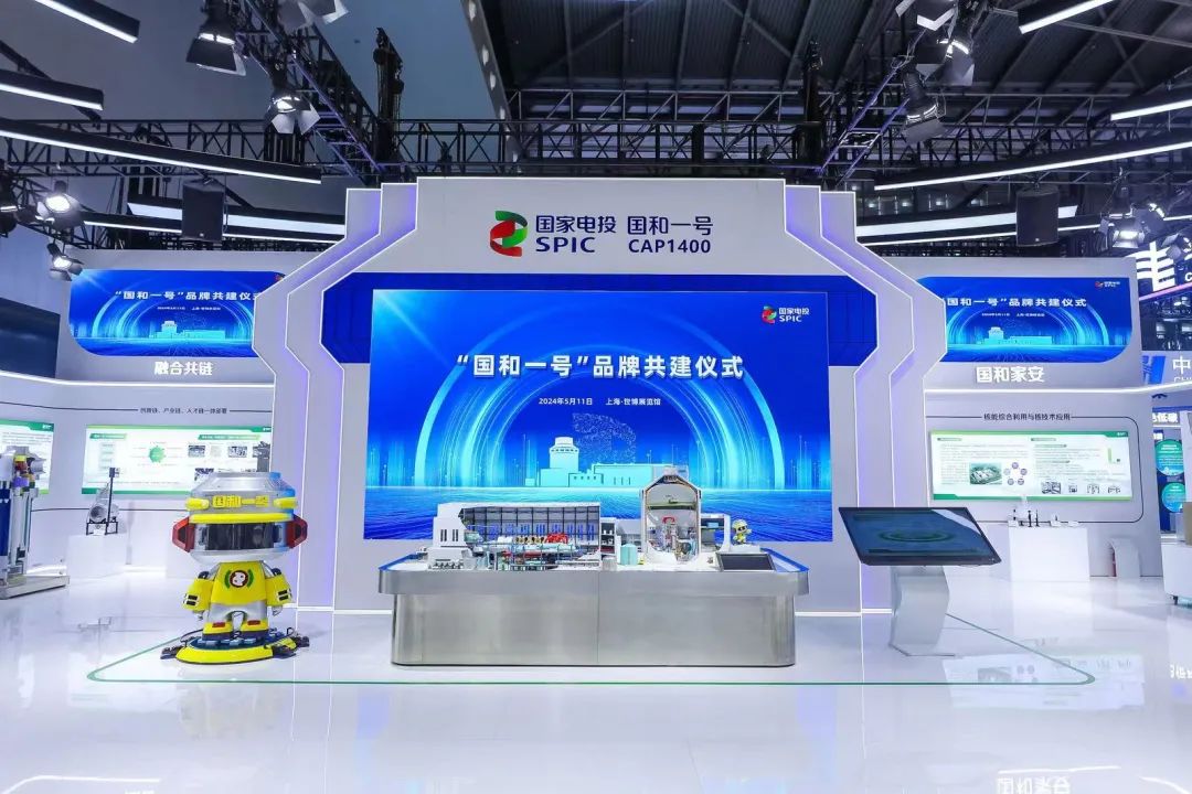 微信图片_20240521092542.jpg