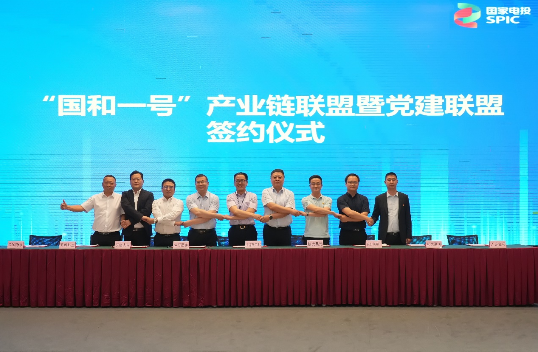 微信图片_20240613094315.png