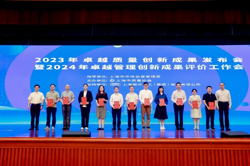 微信图片_20240808083405.png