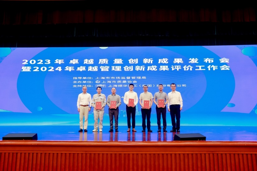 微信图片_20240808083425.png