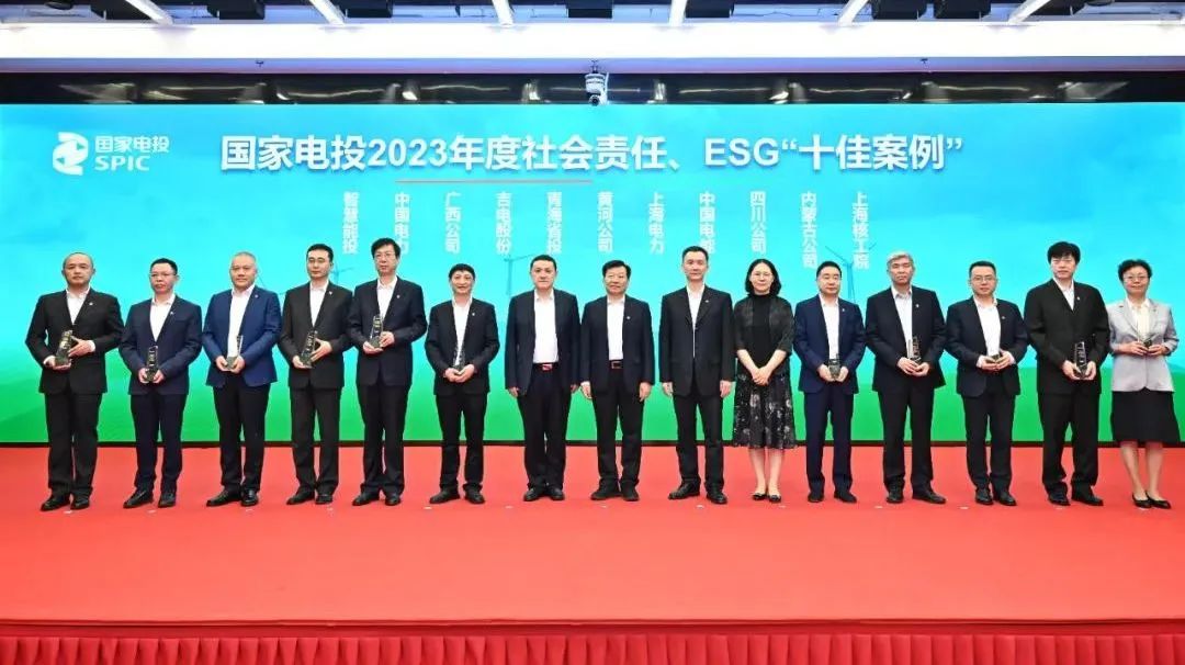 微信图片_20240808083920.jpg