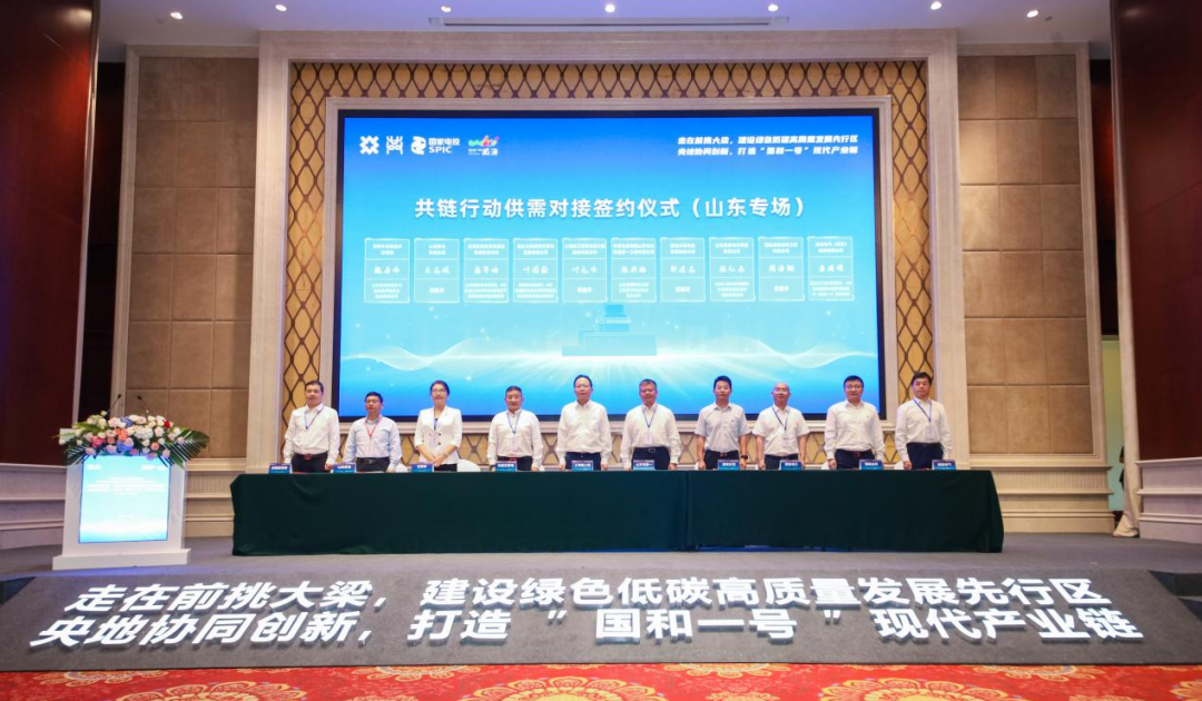 微信图片_20240808085306.png
