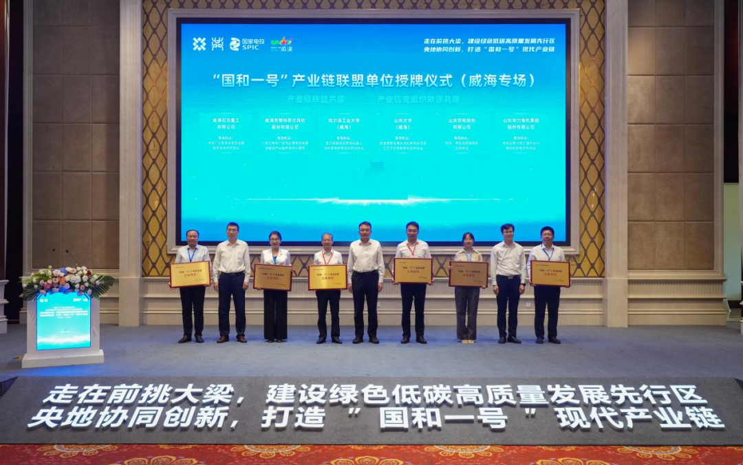 微信图片_20240808085325.png