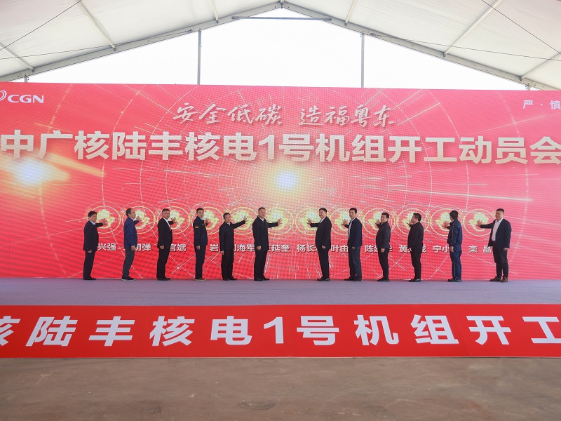 微信图片_20250312090418.jpg