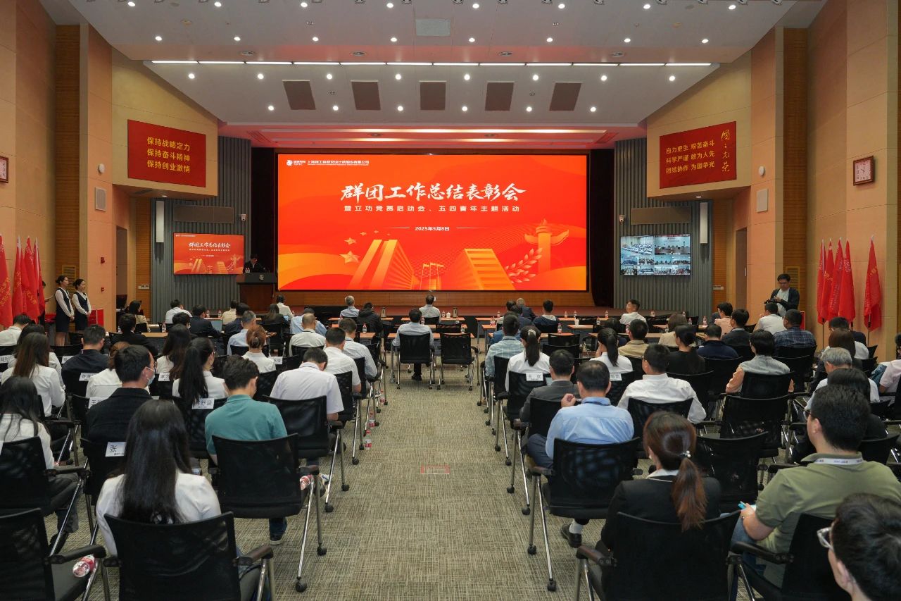 微信图片_20250521091952.jpg