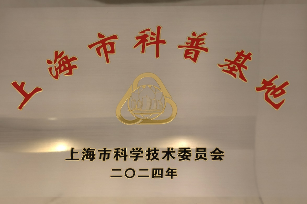 640 (1).png